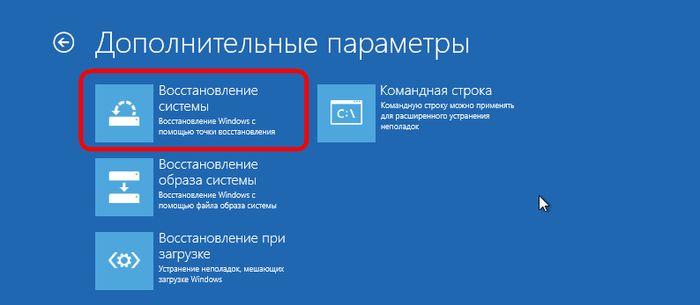 Windows 10u fabrika ayarlarına nasıl sıfırlar adım adım talimatlar Windows 10u fabrika ayarlarına nasıl sıfırlar adım adım talimatlar