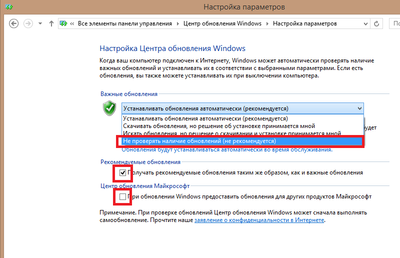 kb 2871389 скачать x64 Kb 2871389 скачать x64.