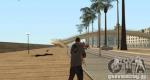 أين هو المدفع الرشاش في GTA San Andreas