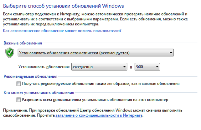 Автоматическое обновление. Центр обновления Windows. Центр обновления виндовс 7. Установка обновлений. Выбрать способ установки обновлений.