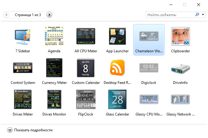この投稿へのリンク