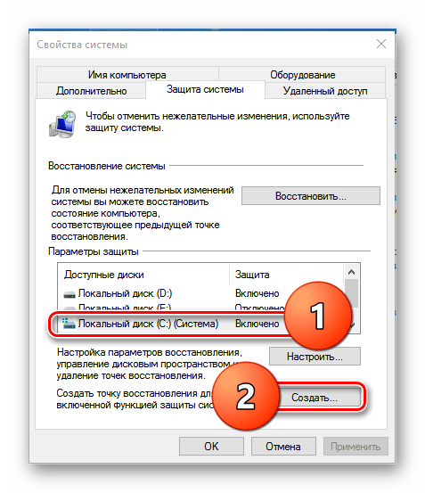 Windows 10u fabrika ayarlarına nasıl sıfırlar adım adım talimatlar Windows 10u fabrika ayarlarına nasıl sıfırlar adım adım talimatlar