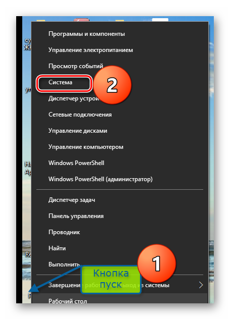 Windows 10u fabrika ayarlarına nasıl sıfırlar adım adım talimatlar Windows 10u fabrika ayarlarına nasıl sıfırlar adım adım talimatlar