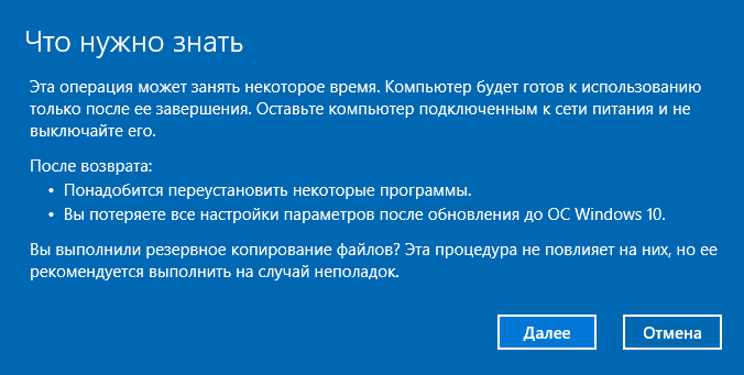 Windows 10u fabrika ayarlarına nasıl sıfırlar adım adım talimatlar Windows 10u fabrika ayarlarına nasıl sıfırlar adım adım talimatlar